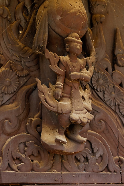 Mandalay-Shwe Inn Bin-025